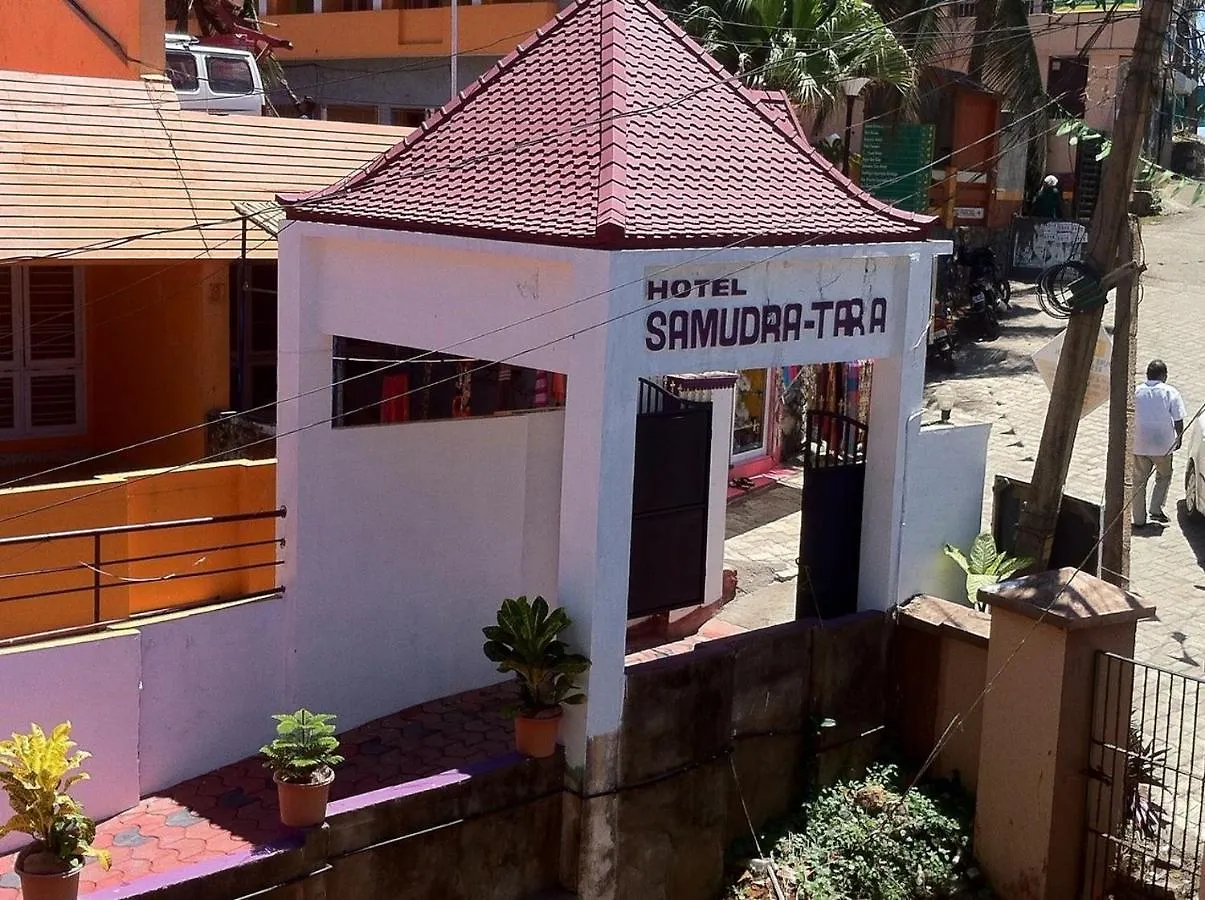 Hotel Samudra Tara コーバラム インド
